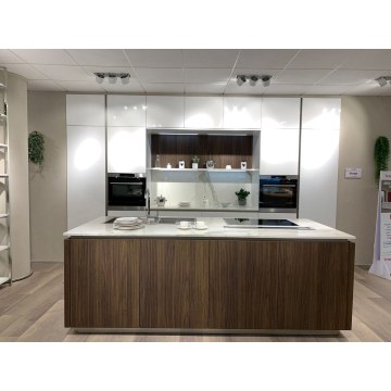 Lounge - Cucina