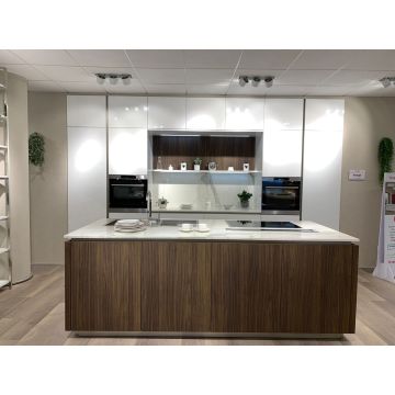 Lounge - Cucina