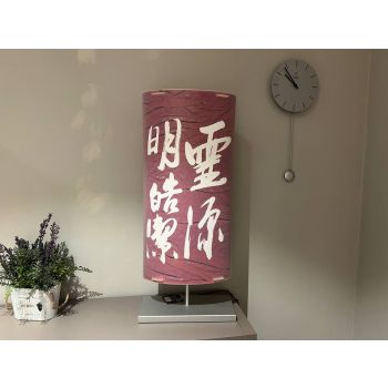 Art. 842 - Lampada da tavolo
